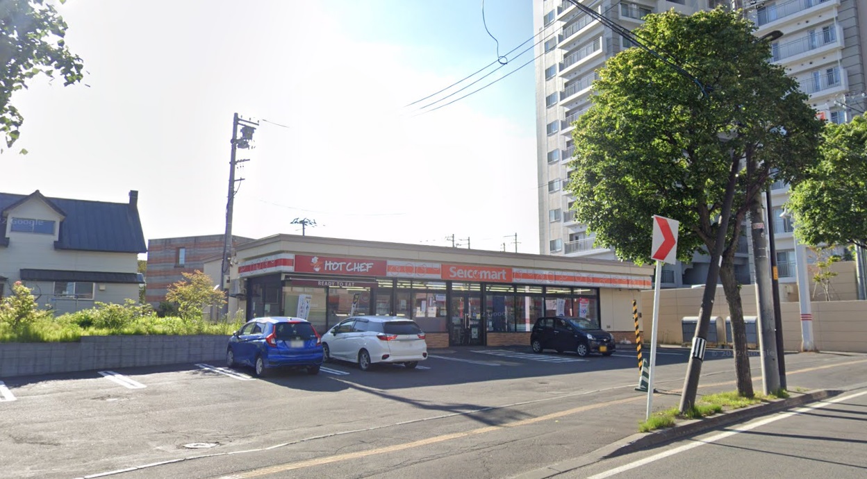 コンビニ　セイコーマート大谷地東5丁目店（コンビニ）まで327m