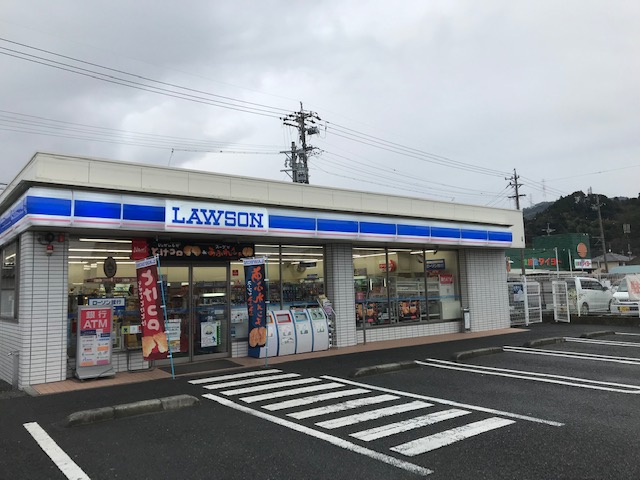 コンビニ　ローソン 清水横砂店（コンビニ）まで987m