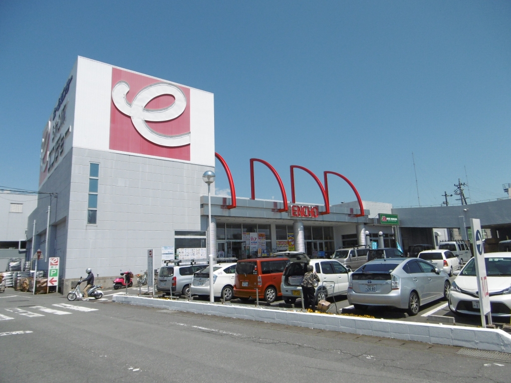 ホームセンター　Jumbo ENCHO(ジャンボエンチョー) 清水店（ホームセンター）まで1877m