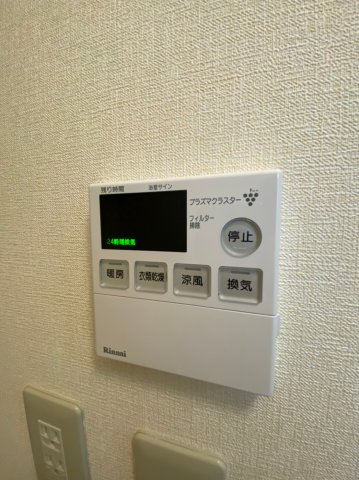 【津市久居新町のマンションのその他設備】