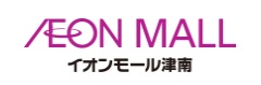 【津市久居新町のマンションのショッピングセンター】