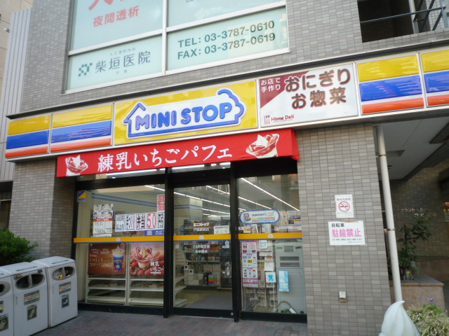 コンビニ　ミニストップ戸越駅前店（コンビニ）まで38m