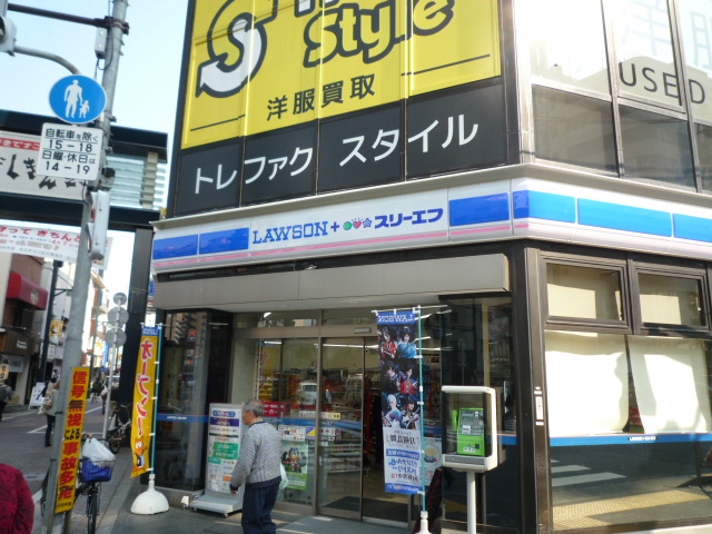コンビニ　ローソンLTF戸越銀座店（コンビニ）まで85m