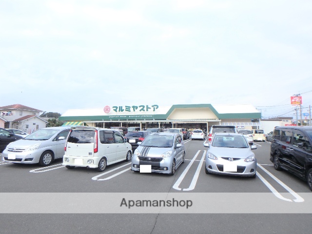 スーパー　マルミヤストア 大塚店（スーパー）まで744m