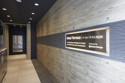 Kukai Terrace 河田町の外観写真