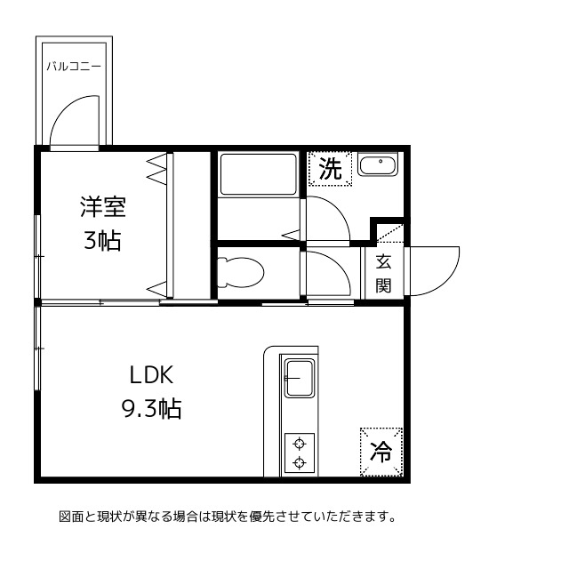 ＴＲＥＳ神通の間取り