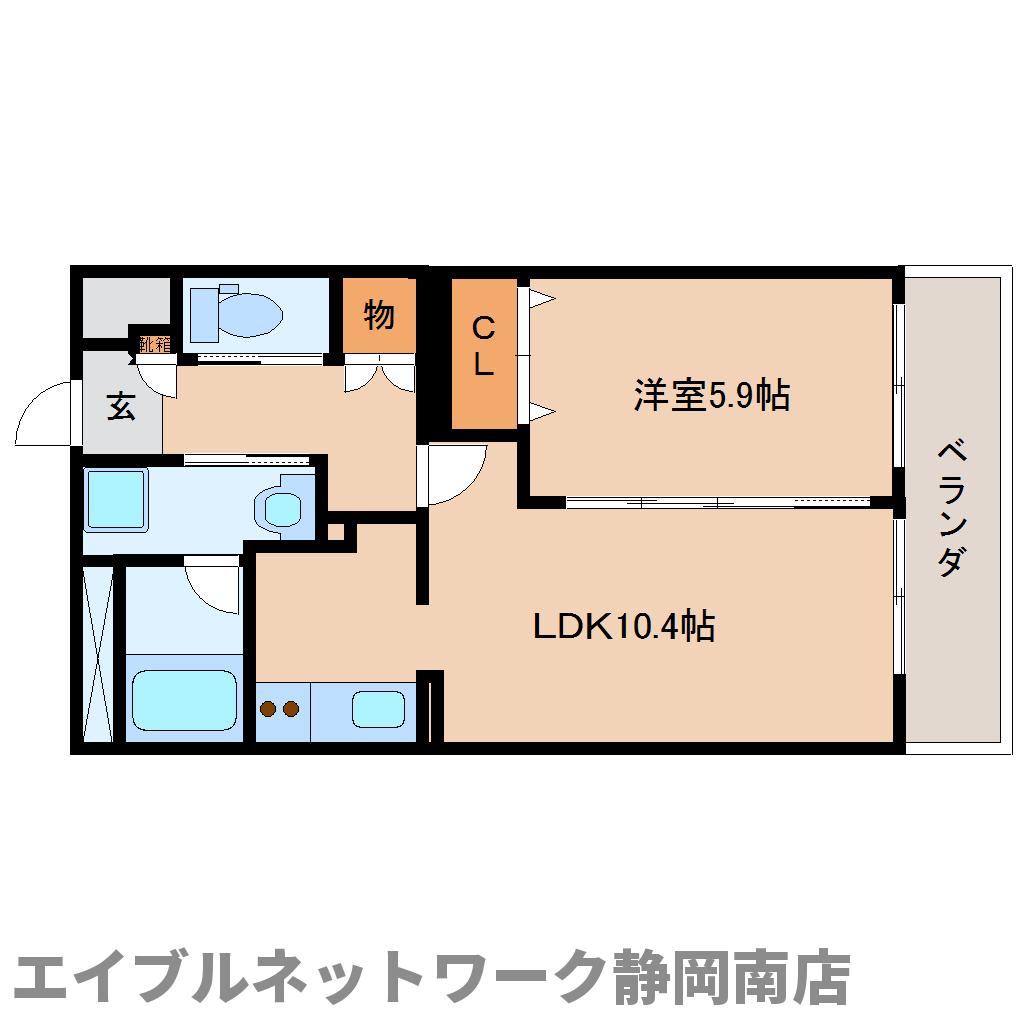 静岡市駿河区中田本町のマンションの間取り