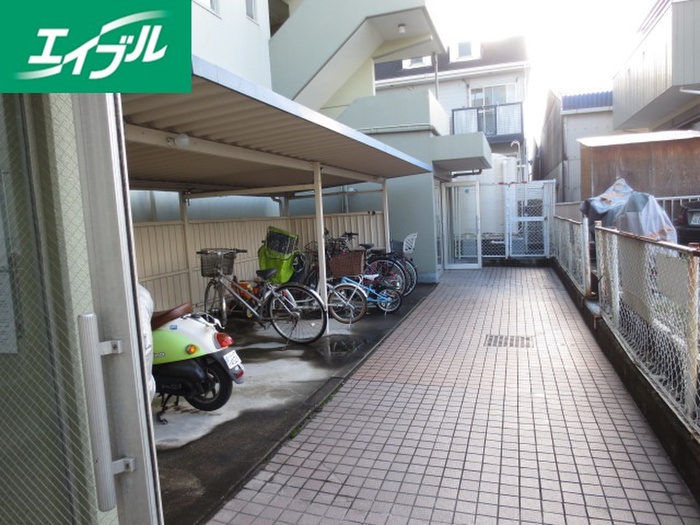 その他共有部分