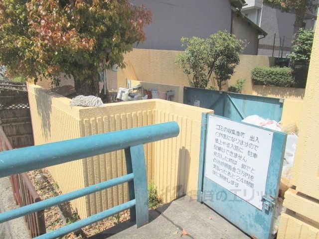 その他　ゴミ置き場