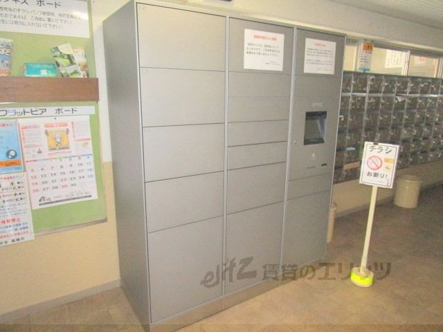 セキュリティ　宅配ボックス