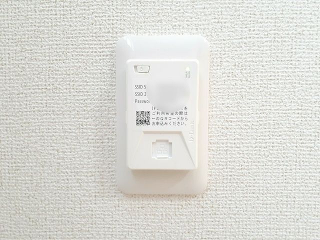 【ヒカリ　テラス　Ｂのその他】