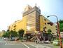 スーパー　ダイエー板宿店（スーパー）まで1061m