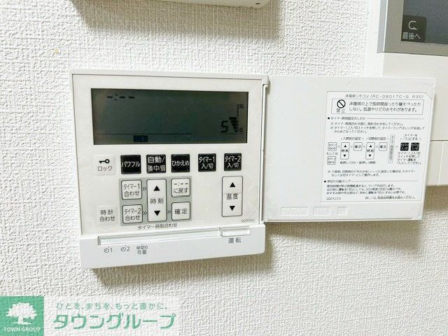 【新宿区早稲田町のマンションのその他】