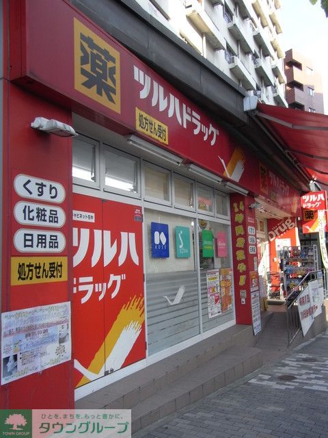 【新宿区早稲田町のマンションのドラックストア】