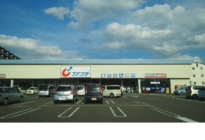 【福島市岡部のアパートのドラックストア】