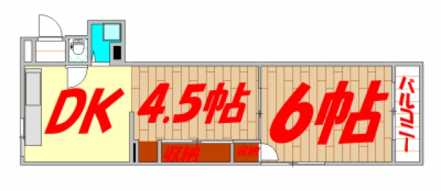 【広島市西区大芝のマンションの間取り】