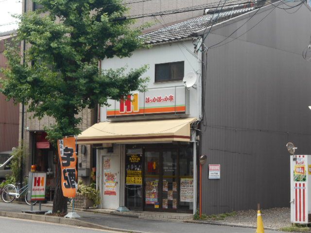 【京都市上京区下之町のアパートの飲食店】