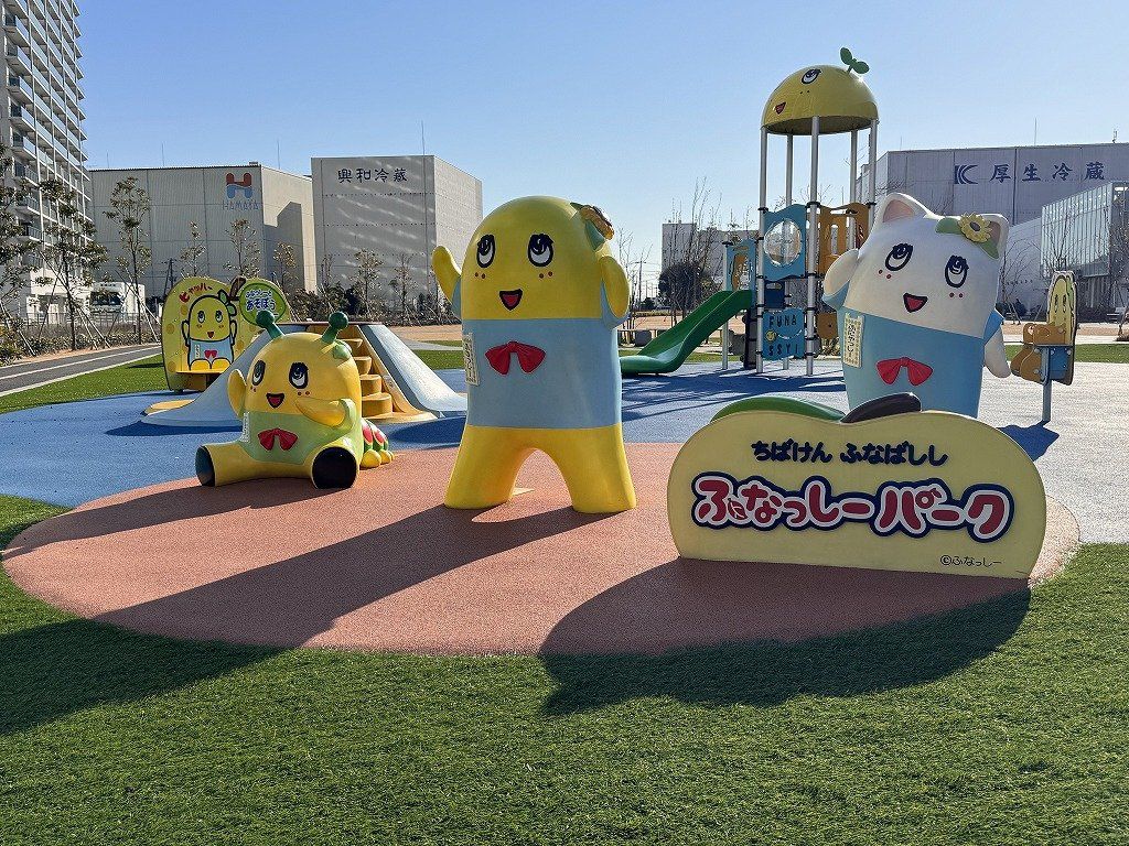 【グランドホライゾン・トーキョーベイグランドウィンドの公園】