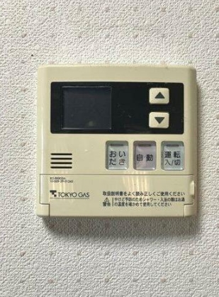 【横浜市鶴見区下末吉のマンションのその他設備】