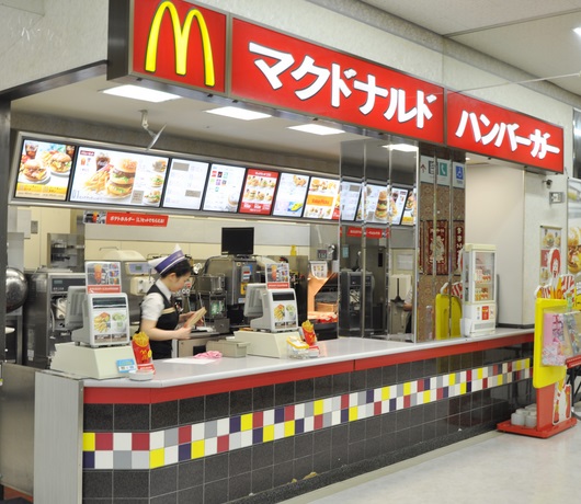 【横浜市鶴見区下末吉のマンションの飲食店】