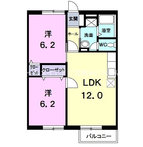 パレス春の間取り