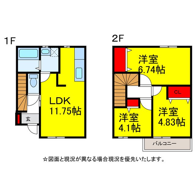 bell ville B棟の間取り