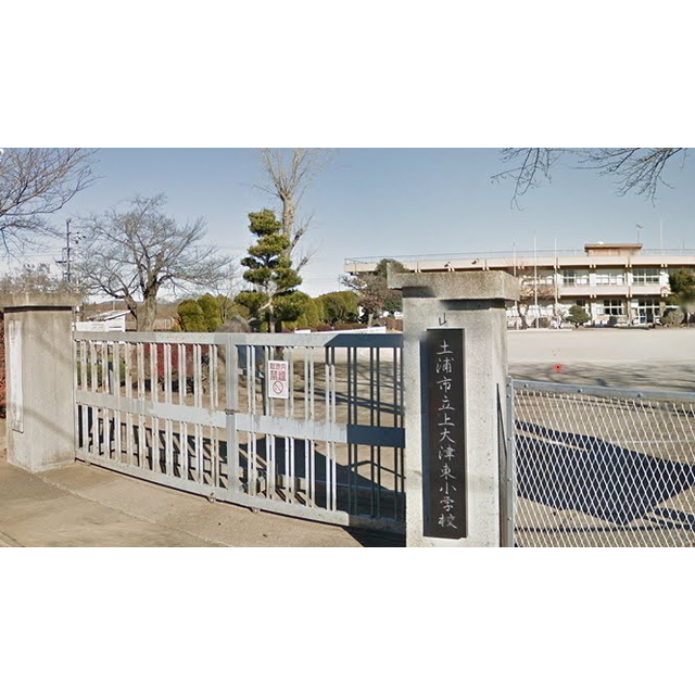 【リビエラの小学校】