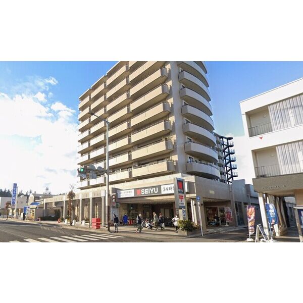 スーパー　西友八幡町店（スーパー）まで550m