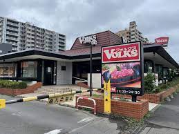 飲食店　VOLKS(フォルクス) 博多駅南店（飲食店）まで970m