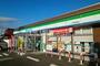 コンビニ　ファミリーマート八戸尻内町店（コンビニ）まで642m