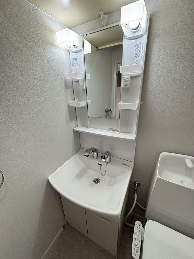 洗面設備　洗面・トイレ