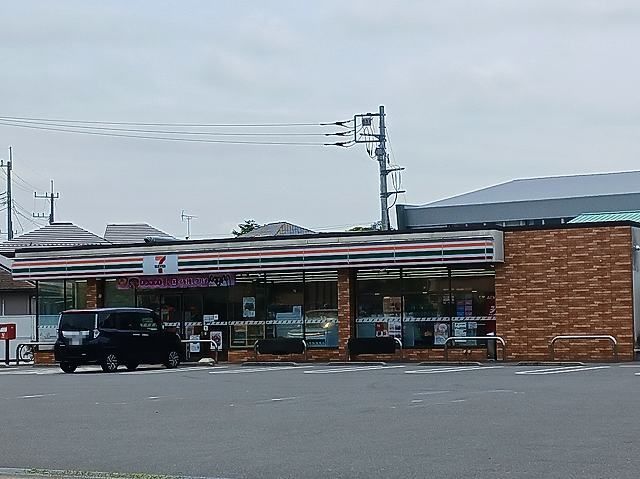 コンビニ　セブンイレブン古河けやき平店（コンビニ）まで250m