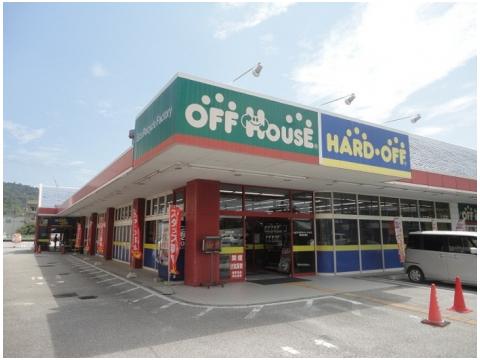 その他　ハードオフ 高知高須店（その他）まで279m