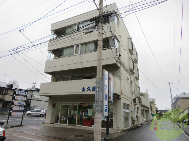 建物外観　仙台市宮城野区原町「ホワイトメゾン山久」