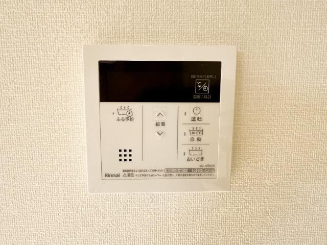 その他設備　給湯パネル