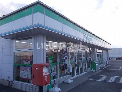 コンビニ　ファミリーマート 上板七條店（コンビニ）まで1542m