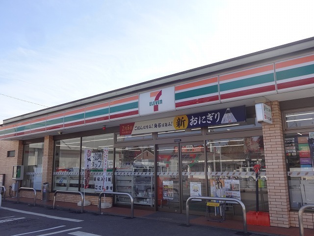 コンビニ　セブンイレブン　　塩尻並木町店（コンビニ）まで260m
