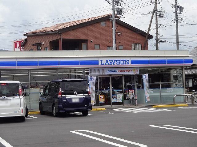 コンビニ　ローソン　　塩尻桟敷店（コンビニ）まで750m