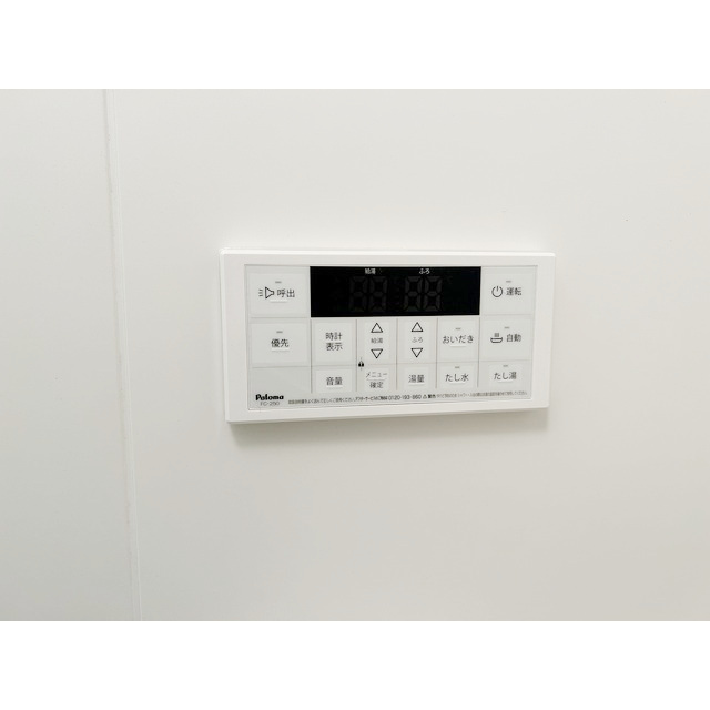 その他部屋・スペース