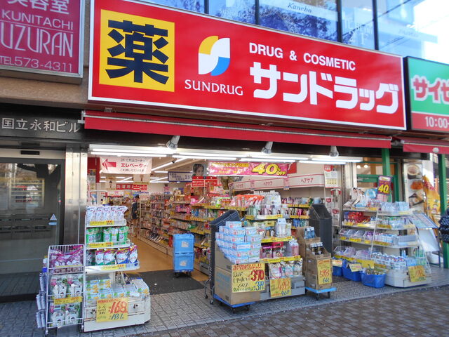 病院　国立メディカルセンター（病院）まで950m