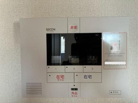 セジュールミヤケⅡ　セキュリティ　SECOM