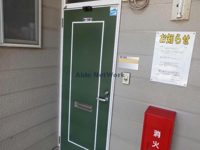 その他共有部分　建物設備