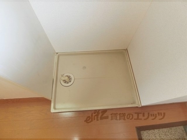 その他部屋・スペース　洗濯機置場