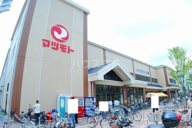 スーパー　スーパーマツモト　 西小路御池店（スーパー）まで588m