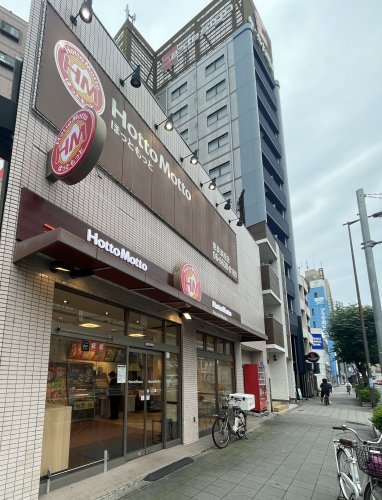 その他　ほっともっと 恵美須西店（その他）まで201m