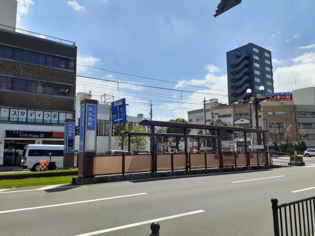 その他　加治屋町電停（その他）まで171m