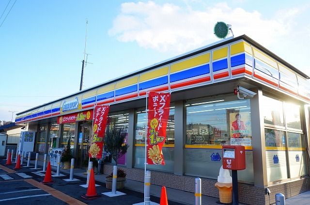 コンビニ　ミニストップ船引店（コンビニ）まで750m