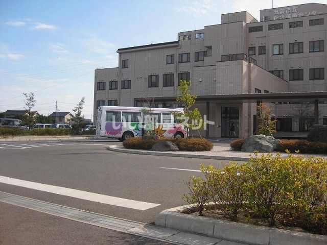 病院　出雲市立総合医療センター（病院）まで2642m