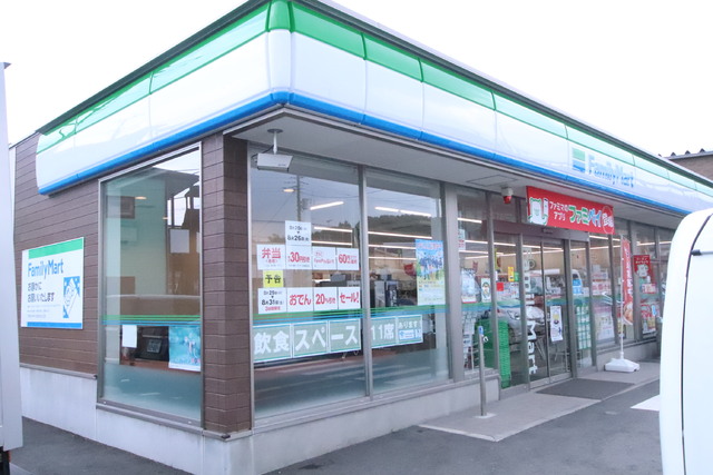 コンビニ　ファミリーマート　日本文化大入口店（コンビニ）まで650m