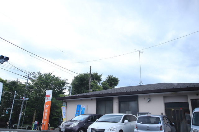 郵便局　八王子片倉台郵便局（郵便局）まで350m